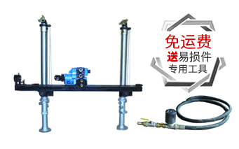 買一定讓你超值 買一定讓你超值